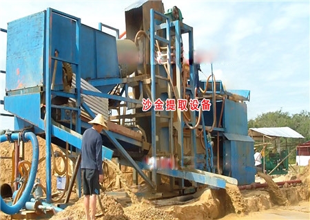 选金设备印尼工作现场-处理原矿100T/h