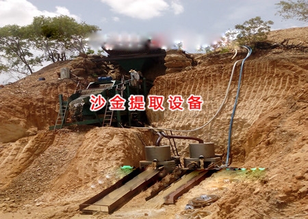 沙金提取设备尼日利亚工作现场-处理原矿200T/h