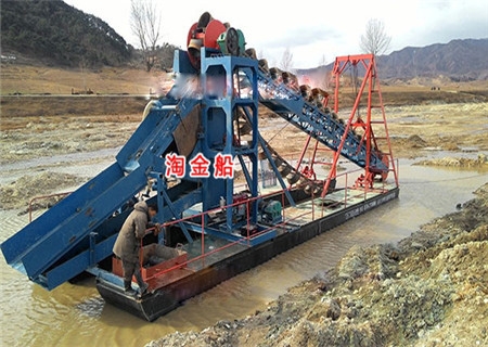 处理原矿200t/h-尼泊尔调试现场