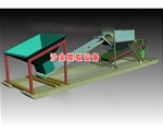 沙金提取设备三维图